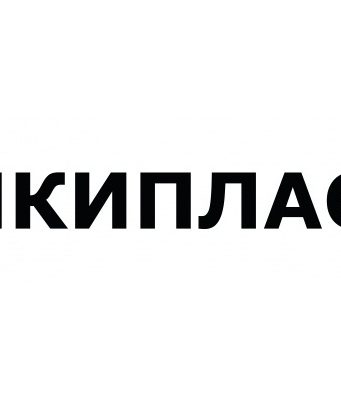 Търси да назначи работник, сглобяване на детайли