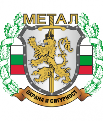 Търси да назначи служители – автопатрулен екип