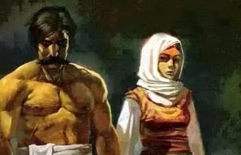 Даваш ли, даваш, Балканджи Йово