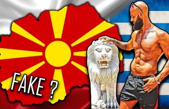 Един пробудил се българин