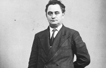 Смърт на комунизма!